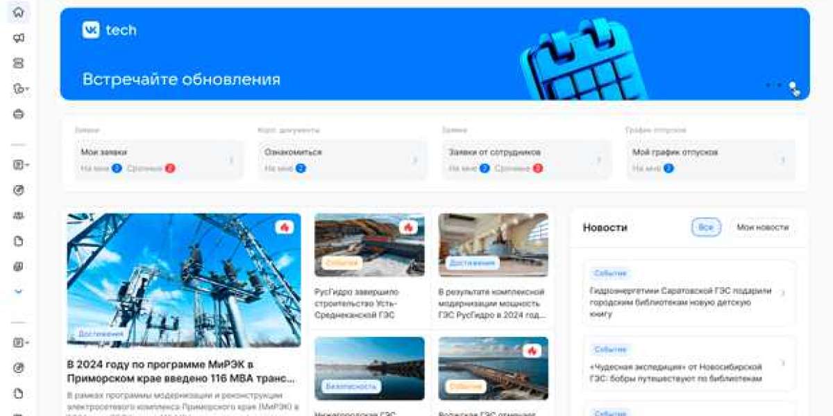 Быстрый прием на работу через личный кабинет