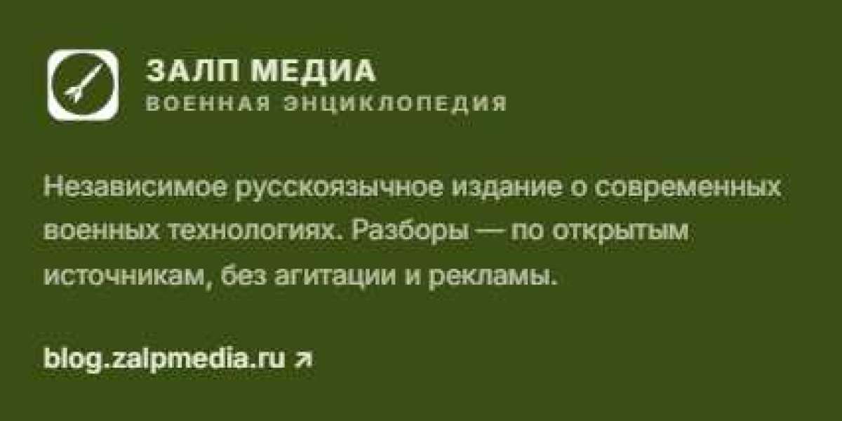 Блог Залп Медиа: наука на службе ВПК